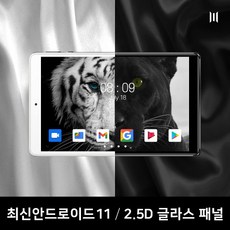 엠피지오아테나max