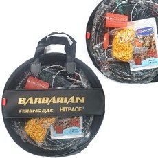 로얄 어부통발 5종세트 (통발+가방+로프+미끼통+집어제), 로얄 원형통발세트 (대형)