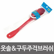 필립스9873