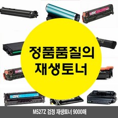 e23728aec762c0a948eeda86907cd4d86d7e94e499c3f4c2d812709b40e2.jpg