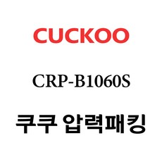 crpm1060se