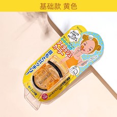 카이고데기속눈썹