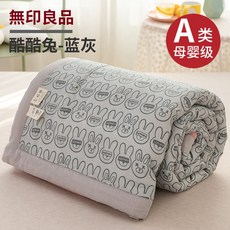 무인양품거즈이불