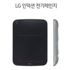 lg1구인덕션