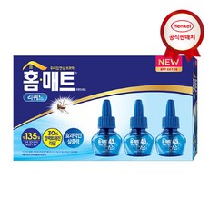 헨켈 - 홈매트 리퀴드 리필 29ml 45일 3개
