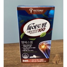 싸이토팜관절식물성엠에스엠msm100