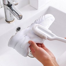 실내화깨끗하게