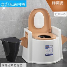 장기요양복지용구양말