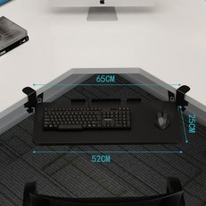 키보드서랍회전형