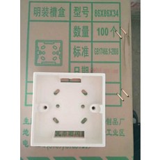 5489f61ffed290a48e0c2c0e8c20a441a4511261adc6d889eed27bf323ee.jpg