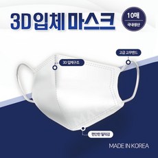 국내산부채