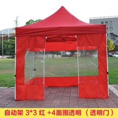 야외 천막 바람막이 텐트 사각 천막 캐노피 캠핑, 로즈레드334면투명문