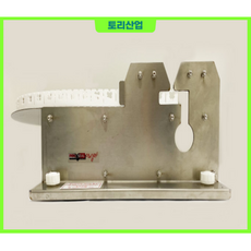 산업실링기