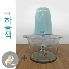 유리소형믹서기