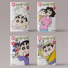 크레용신짱책