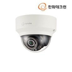 한화테크윈 500만화소 적외선 네트워크 IP카메라 XND-8020R - 한화테크윈녹화기