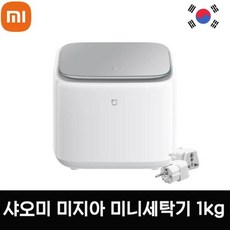 샤오미 미지아 미니세탁기 1kg XQB10MJ501