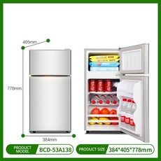 아이스크림냉동고렌탈