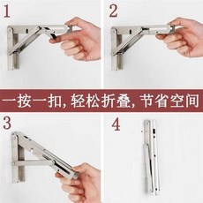 PC받침대 1액자 정리 지지대 본체 힘절약 매달림 식탁 세숫대야 거치대 버튼 벽 이동 선반대벽걸이, T23-딥카키