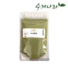 수제나라 자연의숲 자소엽분말 자소엽가루 천연화장품재료 천연비누재료, 1포, 50g
