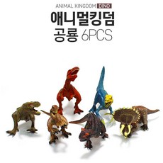 상상체험벡스코
