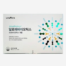 유니베라알로에