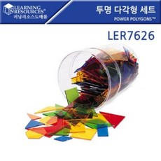 러닝리소스다각형