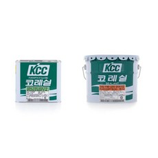 kcc안전화