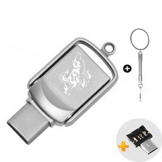 dualusb