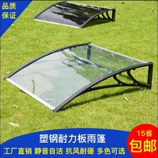 c1b1104ea44dadee6df7cb33284d00bf5ca9a7a00a3c846f95dd34892fd3.jpg