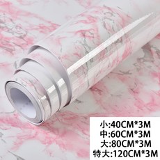 기름종이팩사이즈