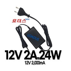 12V 2A 1A 국산로더스어댑터FJ-SW1280g003 TZ-12224W KCP-024F 호환 파워코드일체형, 1개 - wap121-e-k9