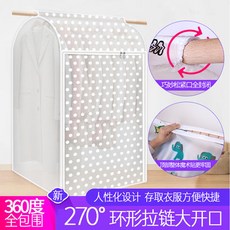 a30a86fc5abb68df853615d8a050e3e5be0492ea54f90c376407edd17ce0.jpg