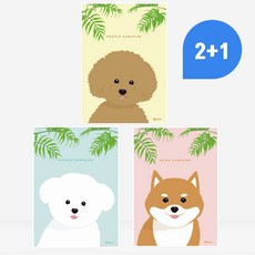 반려견양모펠트액자