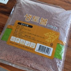 나비란수경재배