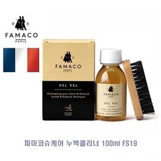 슈에르세제