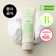 쥬스투클렌즈워터워시밤