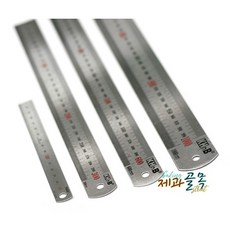 제과골목 스텐자 60cm 스틸직자 1개