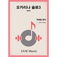 8ac7bb4baae4fd17fe95c657a1248942866bab1e4365f3cd685e55795956.jpg