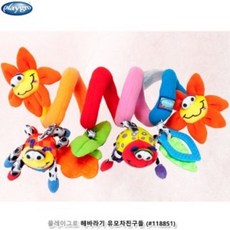 유모차딸랑이