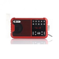 블루투스효도라디오