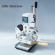 전사인쇄로고기계