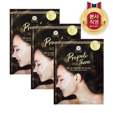 엘지메디헤어종류