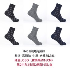 4997029d75712a56d19bb1de89e583968e05bc1485886dc24b17482b1293.jpg