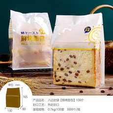 8ff796e492d9f77f4ea0a3d8fd11bfff38bbfdc1c5247ae730ddec341c79.jpg