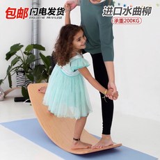 어린이원목시소보드