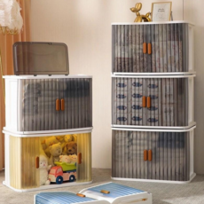 거실장난감정리함