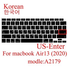 맥북에어커버스티커