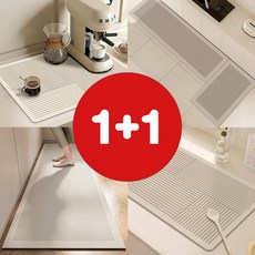 1+1 부자들이 선택한 북유럽 규조토 발매트 부의 시작 고급 발매트, 2개, 1+1 라운드라인 40X30