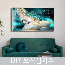 십자수센스
